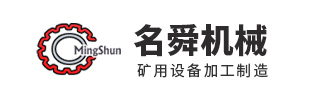 山東恒易凱豐機(jī)械股份有限公司