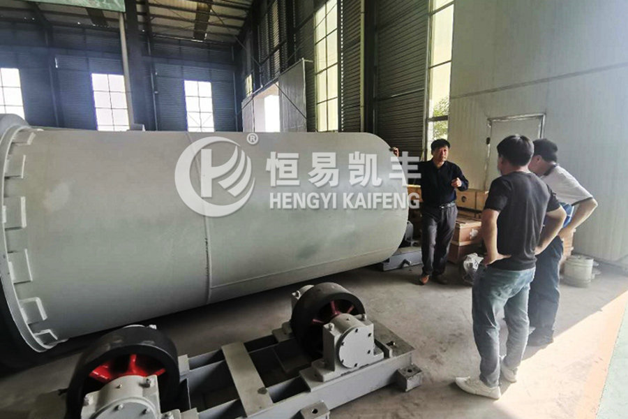 吉林單總前來(lái)公司考察活性炭炭化爐